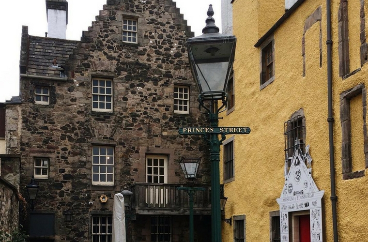 edinburgh museums